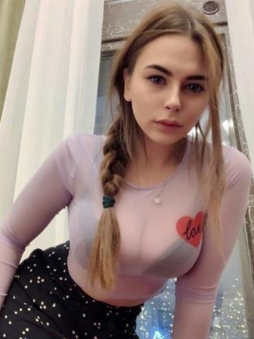 Алевтина